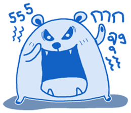 BlueBear a Little Bear sticker #10638735