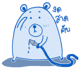 BlueBear a Little Bear sticker #10638736