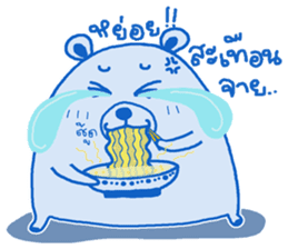 BlueBear a Little Bear sticker #10638741