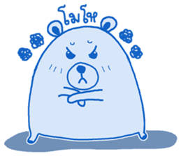 BlueBear a Little Bear sticker #10638742