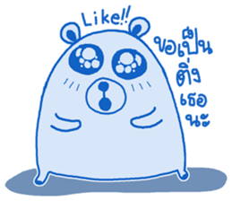 BlueBear a Little Bear sticker #10638743