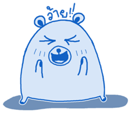 BlueBear a Little Bear sticker #10638745