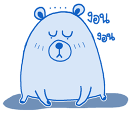 BlueBear a Little Bear sticker #10638746