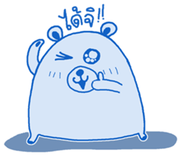 BlueBear a Little Bear sticker #10638750