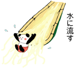 Hasegawa , the Panda sticker #10638755