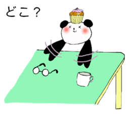 Hasegawa , the Panda sticker #10638762