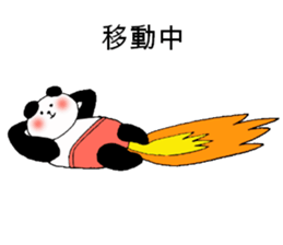 Hasegawa , the Panda sticker #10638782