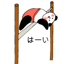 Hasegawa , the Panda sticker #10638783