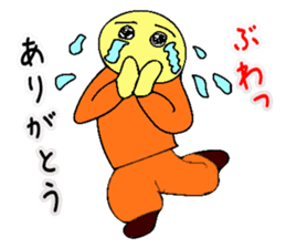 Mr. Bose What are you doing 4 sticker #10638792