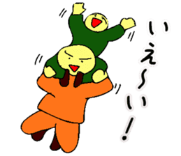 Mr. Bose What are you doing 4 sticker #10638793