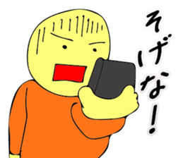 Mr. Bose What are you doing 4 sticker #10638797