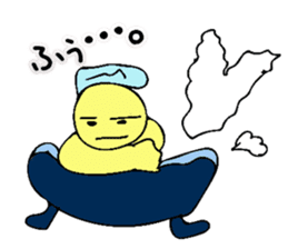 Mr. Bose What are you doing 4 sticker #10638803