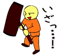 Mr. Bose What are you doing 4 sticker #10638804