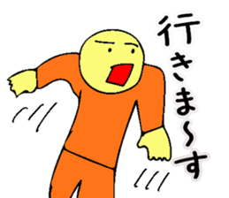 Mr. Bose What are you doing 4 sticker #10638806