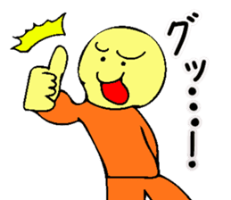 Mr. Bose What are you doing 4 sticker #10638807