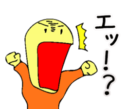 Mr. Bose What are you doing 4 sticker #10638815