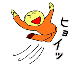 Mr. Bose What are you doing 4 sticker #10638819