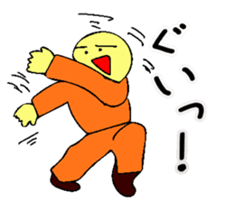 Mr. Bose What are you doing 4 sticker #10638821