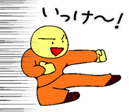 Mr. Bose What are you doing 4 sticker #10638823