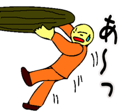 Mr. Bose What are you doing 4 sticker #10638825