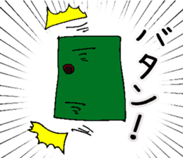 Mr. Bose What are you doing 4 sticker #10638827