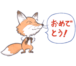 Dream red foxes sticker #10639192