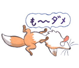 Dream red foxes sticker #10639199
