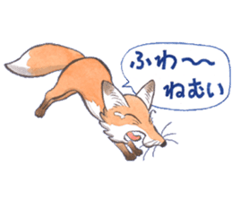 Dream red foxes sticker #10639200
