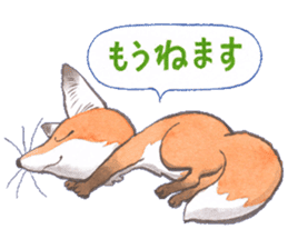 Dream red foxes sticker #10639201