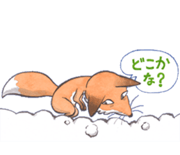 Dream red foxes sticker #10639203