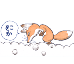 Dream red foxes sticker #10639204