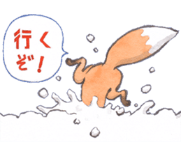 Dream red foxes sticker #10639206