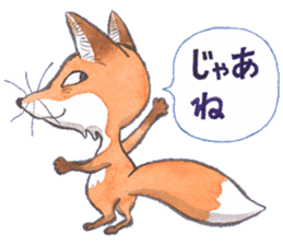 Dream red foxes sticker #10639209