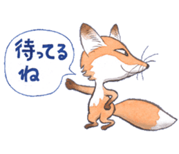 Dream red foxes sticker #10639210