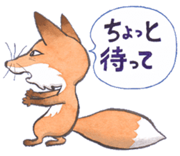 Dream red foxes sticker #10639211