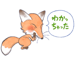 Dream red foxes sticker #10639212