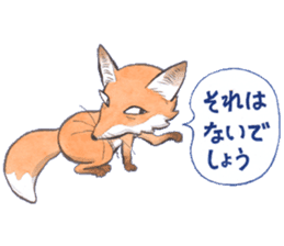 Dream red foxes sticker #10639215