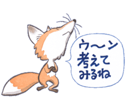 Dream red foxes sticker #10639216
