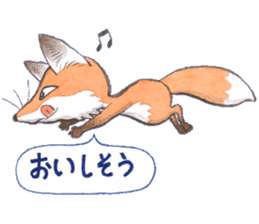 Dream red foxes sticker #10639218