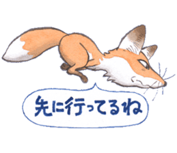 Dream red foxes sticker #10639219