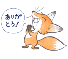 Dream red foxes sticker #10639222