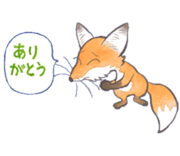Dream red foxes sticker #10639223