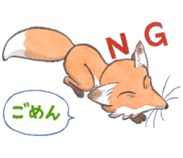 Dream red foxes sticker #10639230
