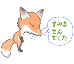 Dream red foxes sticker #10639231