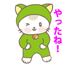 Ron kun & Momo-chan sticker #10639232