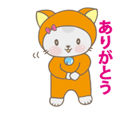 Ron kun & Momo-chan sticker #10639233