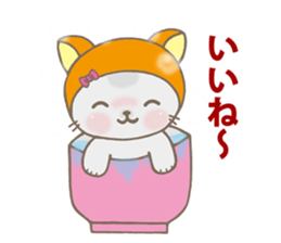 Ron kun & Momo-chan sticker #10639236