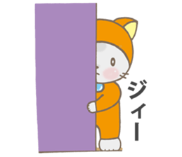 Ron kun & Momo-chan sticker #10639238