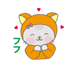 Ron kun & Momo-chan sticker #10639241