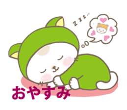 Ron kun & Momo-chan sticker #10639243
